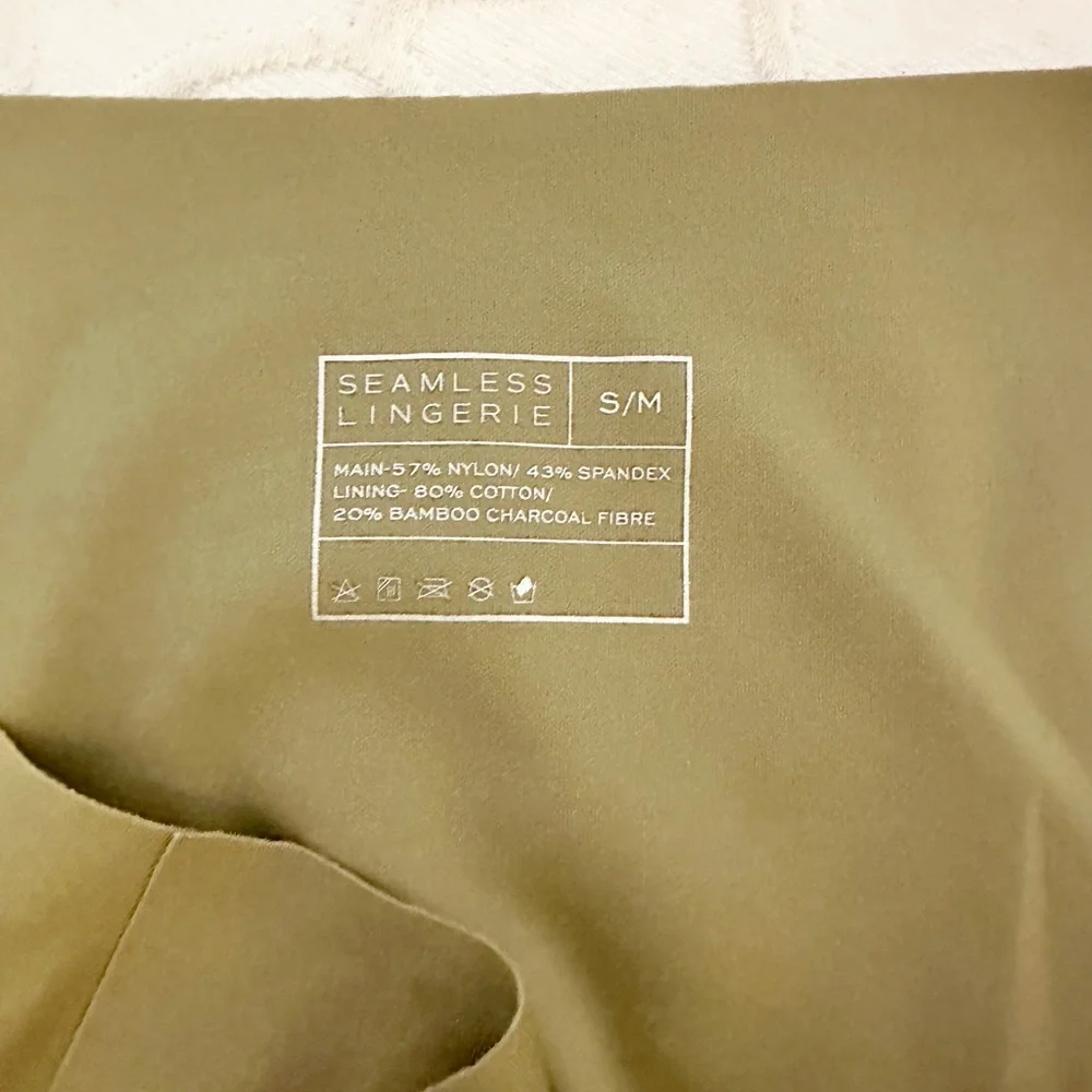 Seamless Lingerie Olive Green 2-pc Wireless Bra & High Waist Boy Short Size L - Picture 4 of 4